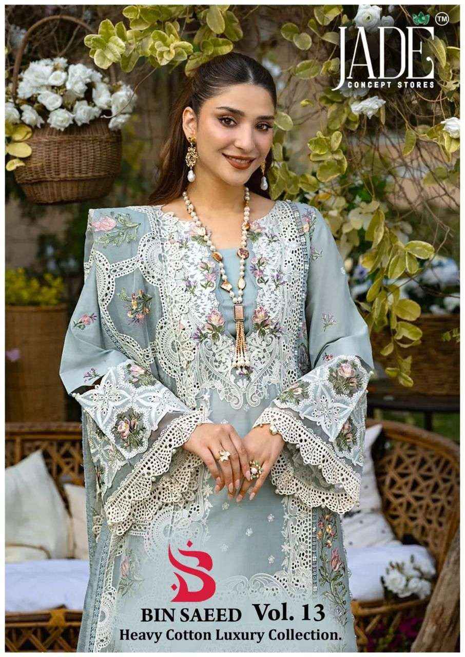 Jade Bin Saeed Vol 13 Pure Heavy Lawn Cotton Salwar Kameez Wholesale Rate ( 6 Pcs Catalog )