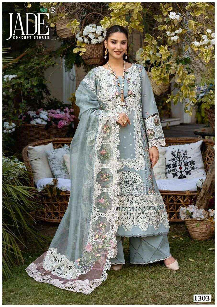 Jade Bin Saeed Vol 13 Pure Heavy Lawn Cotton Salwar Kameez Wholesale Rate ( 6 Pcs Catalog )