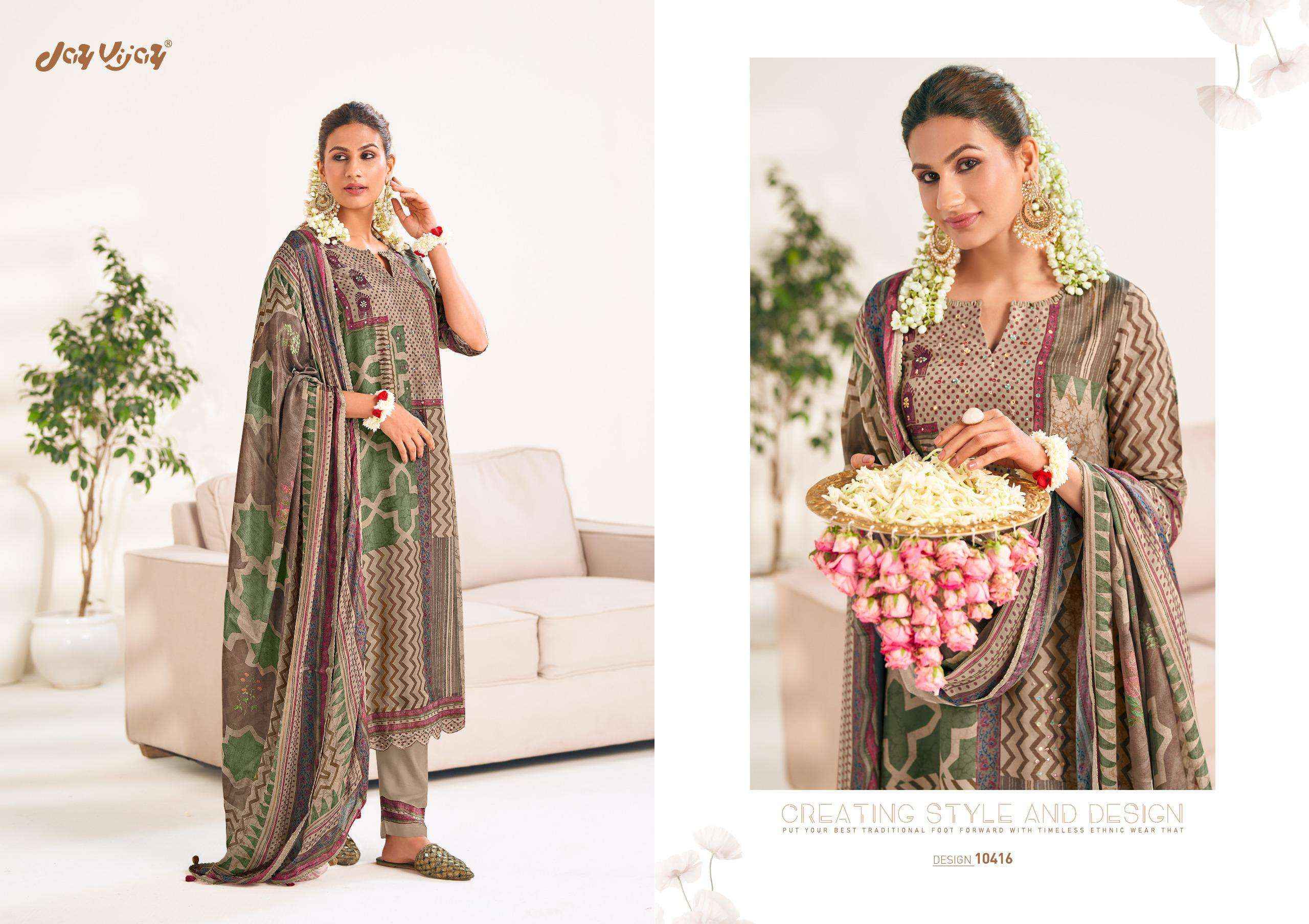 Jay Vijay Maahru Premium Bemberg Silk Designer Suit Wholesale Rate ( 6 Pcs Catalog )