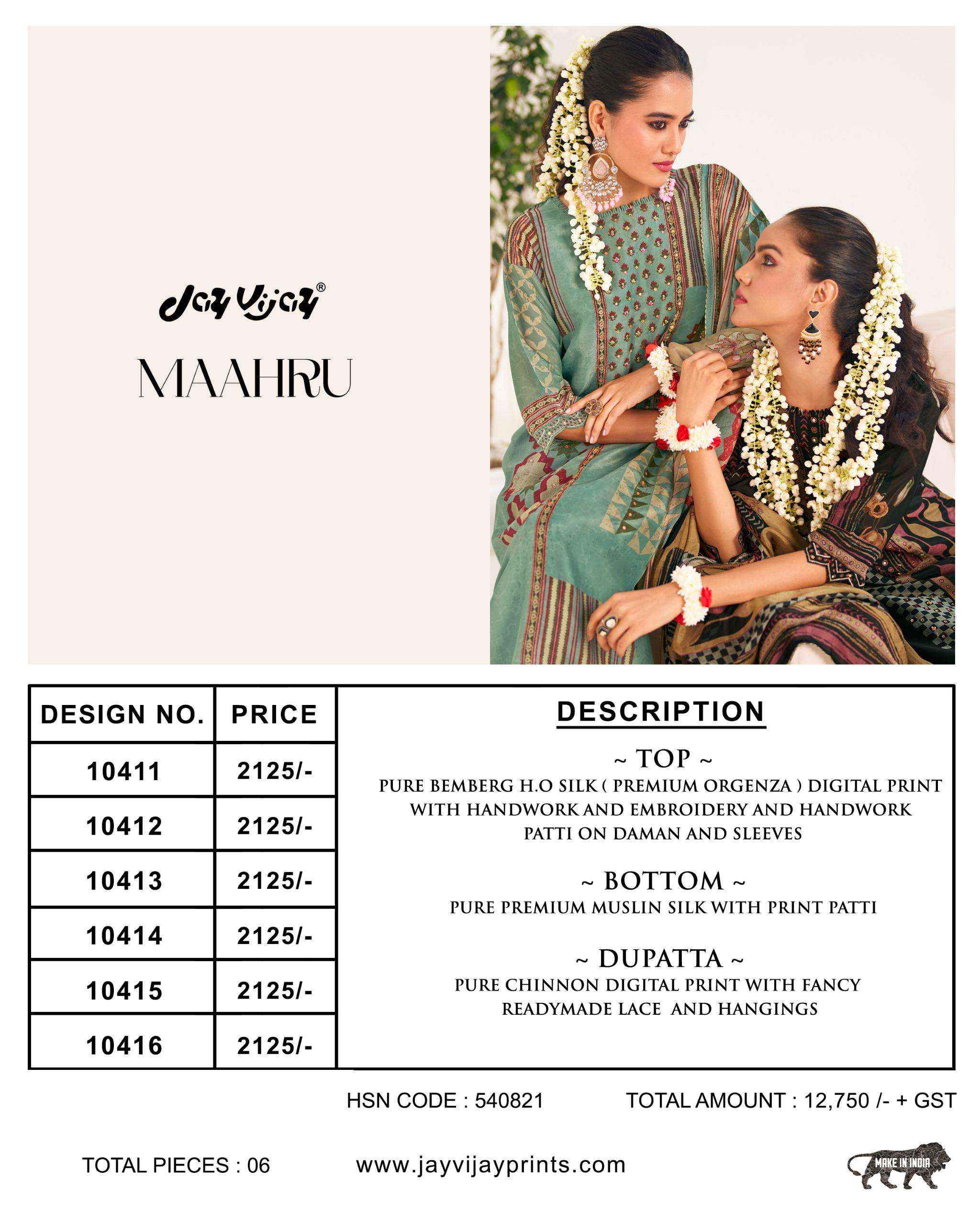 Jay Vijay Maahru Premium Bemberg Silk Designer Suit Wholesale Rate ( 6 Pcs Catalog )