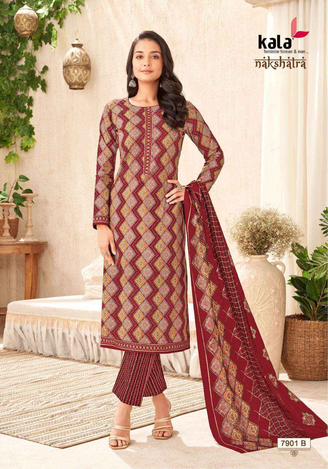 Kala Nakshatra Vol 4 Cotton Salwar Kameez Wholesale Rate ( 12 Pcs Catalog )