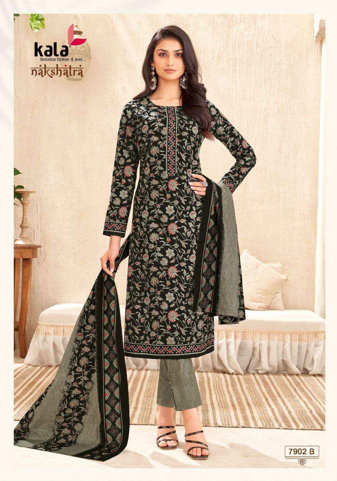 Kala Nakshatra Vol 4 Cotton Salwar Kameez Wholesale Rate ( 12 Pcs Catalog )