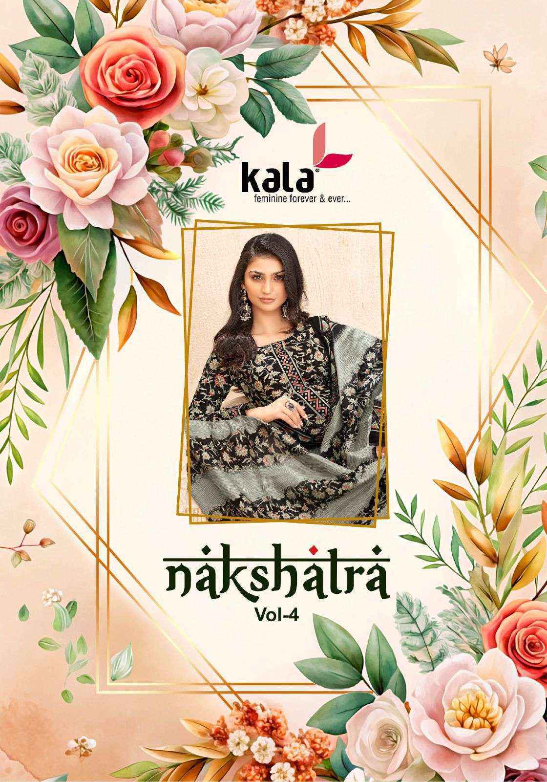 Kala Nakshatra Vol 4 Cotton Salwar Kameez Wholesale Rate ( 12 Pcs Catalog )
