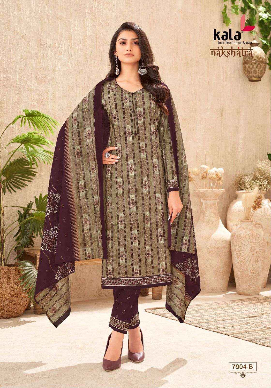 Kala Nakshatra Vol 4 Cotton Salwar Kameez Wholesale Rate ( 12 Pcs Catalog )