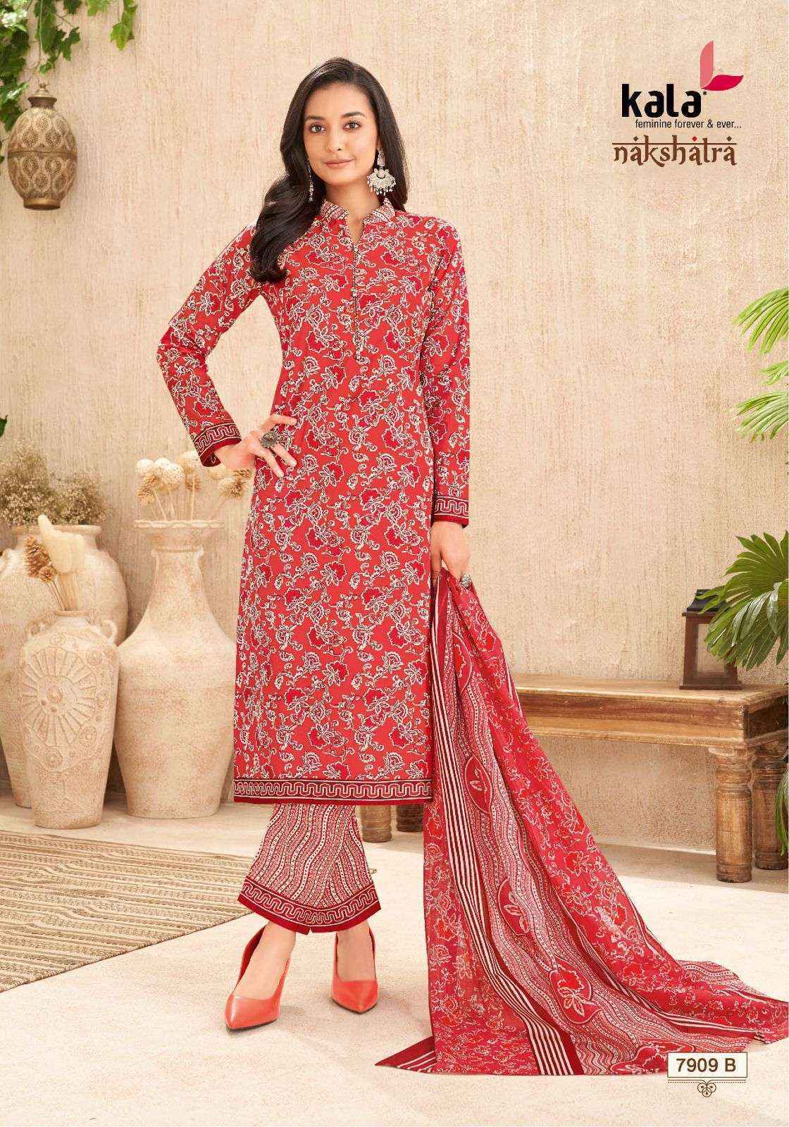 Kala Nakshatra Vol 4 Cotton Salwar Kameez Wholesale Rate ( 12 Pcs Catalog )