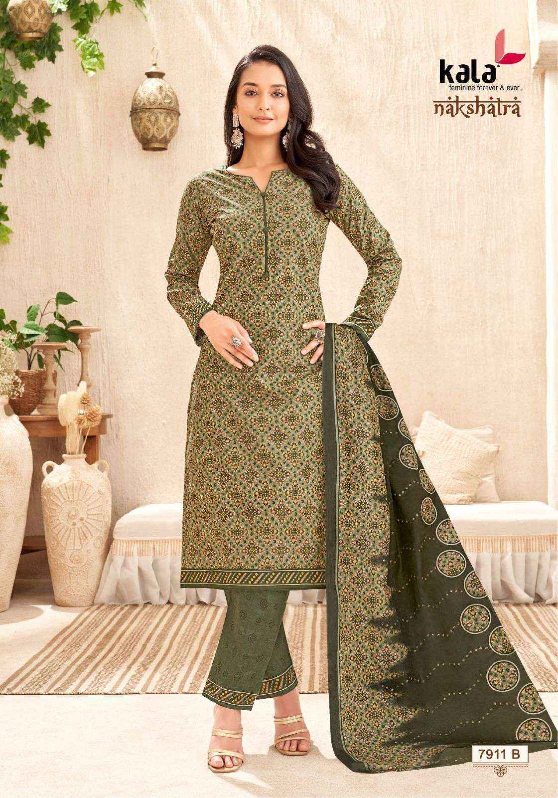 Kala Nakshatra Vol 4 Cotton Salwar Kameez Wholesale Rate ( 12 Pcs Catalog )