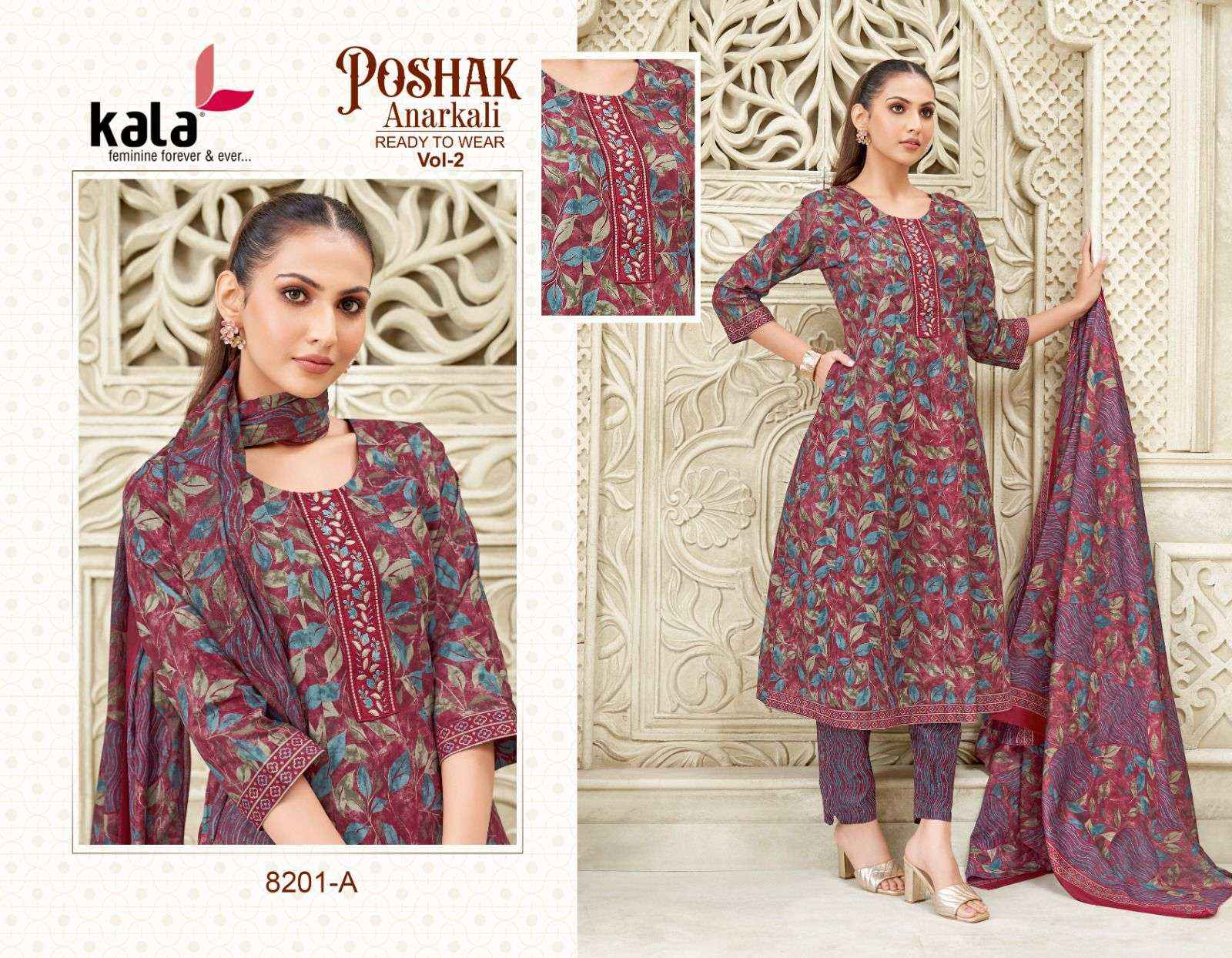 Kala Poshak Anarkali Vol 2 Cotton Anarkali Style 3 Piece Suit Catalog Wholesale Rate ( 12 Pcs Catalog )