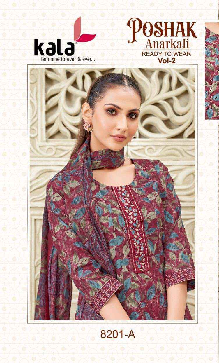 Kala Poshak Anarkali Vol 2 Cotton Anarkali Style 3 Piece Suit Catalog Wholesale Rate ( 12 Pcs Catalog )