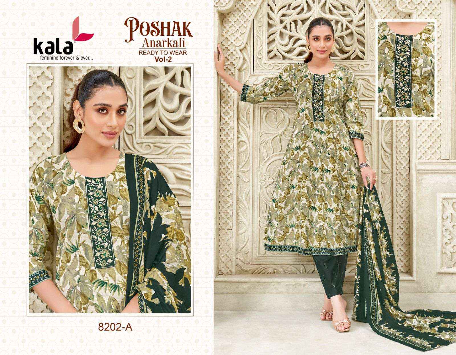 Kala Poshak Anarkali Vol 2 Cotton Anarkali Style 3 Piece Suit Catalog Wholesale Rate ( 12 Pcs Catalog )