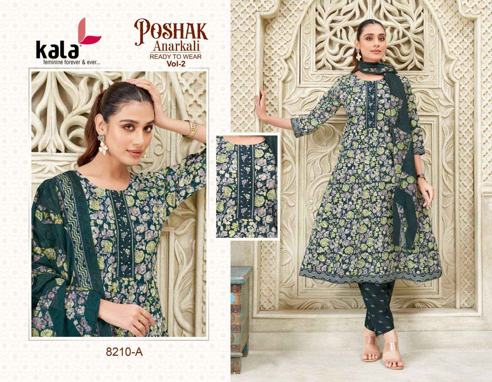 Kala Poshak Anarkali Vol 2 Cotton Anarkali Style 3 Piece Suit Catalog Wholesale Rate ( 12 Pcs Catalog )
