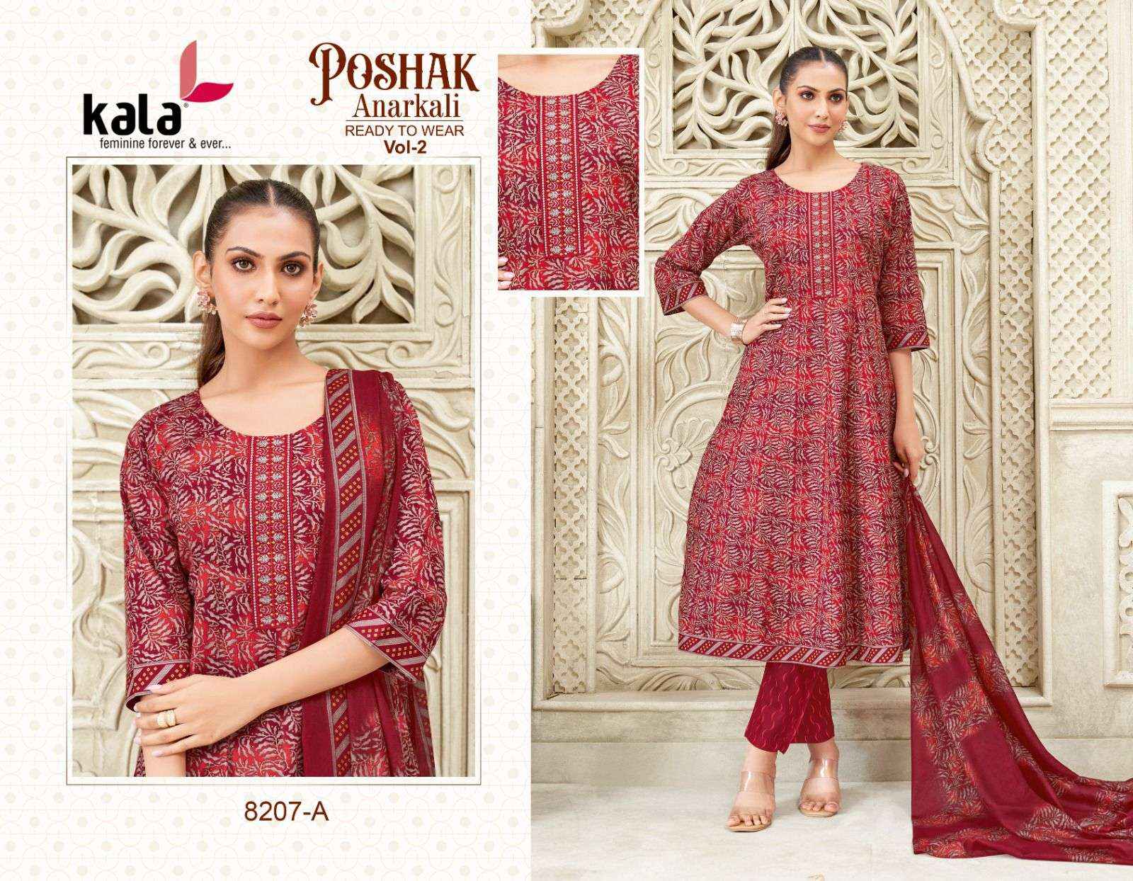 Kala Poshak Anarkali Vol 2 Cotton Anarkali Style 3 Piece Suit Catalog Wholesale Rate ( 12 Pcs Catalog )