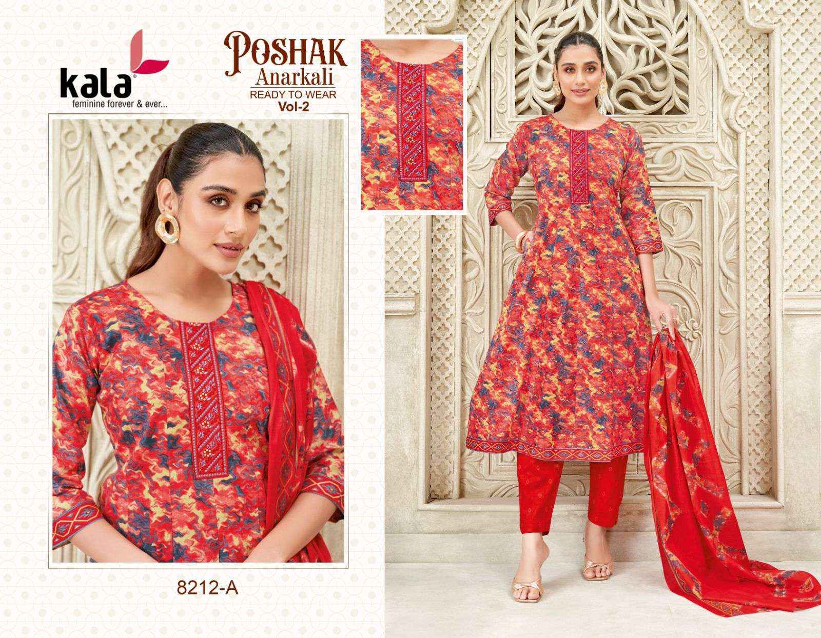Kala Poshak Anarkali Vol 2 Cotton Anarkali Style 3 Piece Suit Catalog Wholesale Rate ( 12 Pcs Catalog )
