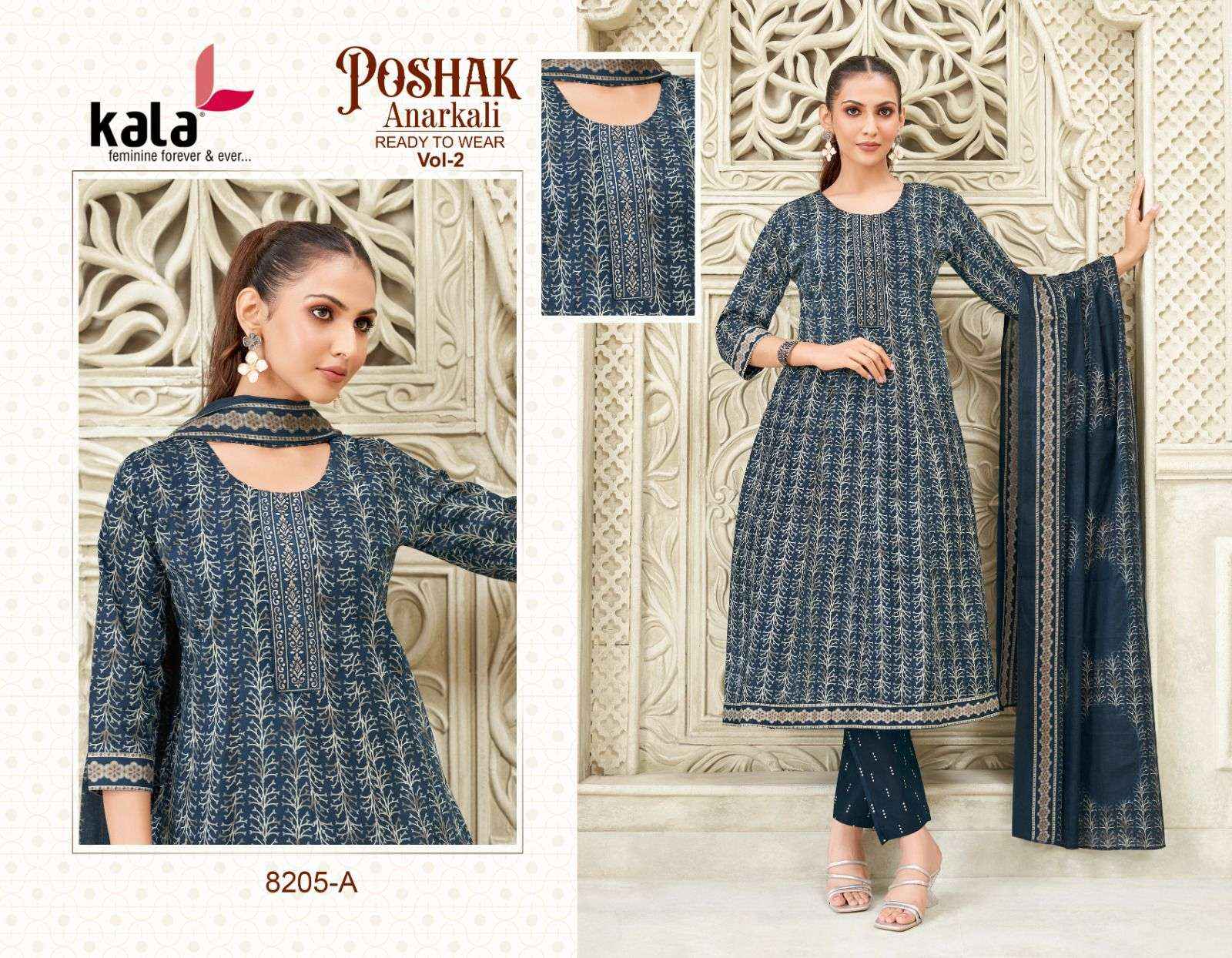 Kala Poshak Anarkali Vol 2 Cotton Anarkali Style 3 Piece Suit Catalog Wholesale Rate ( 12 Pcs Catalog )