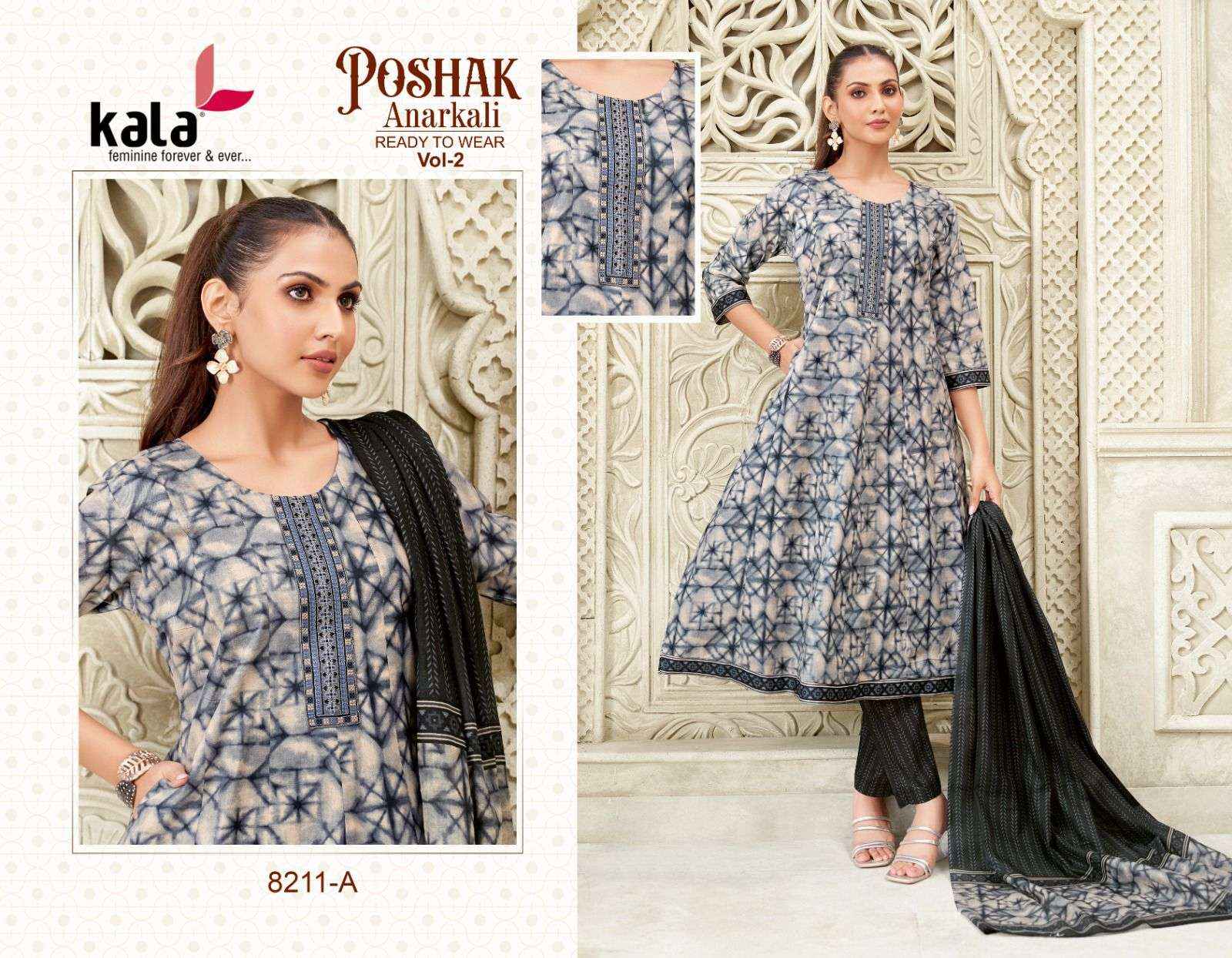 Kala Poshak Anarkali Vol 2 Cotton Anarkali Style 3 Piece Suit Catalog Wholesale Rate ( 12 Pcs Catalog )