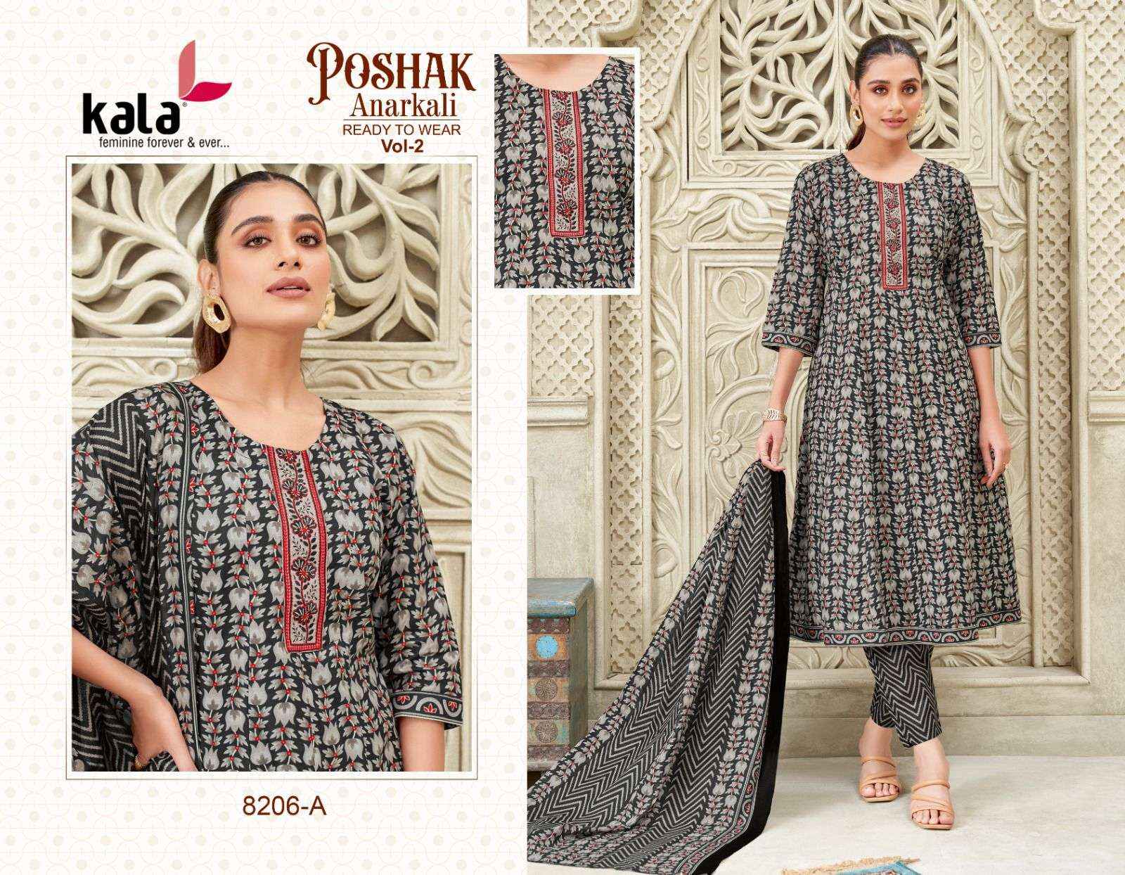 Kala Poshak Anarkali Vol 2 Cotton Anarkali Style 3 Piece Suit Catalog Wholesale Rate ( 12 Pcs Catalog )