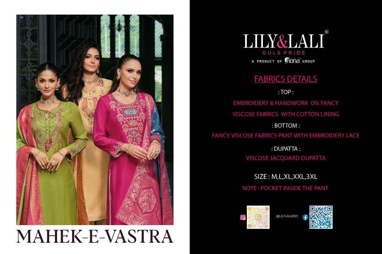 Lily And Lali Mahek E Vastra Festival Wear Designer 3 Piece Suit Wholesale Rate ( 4 Pcs Catalog )