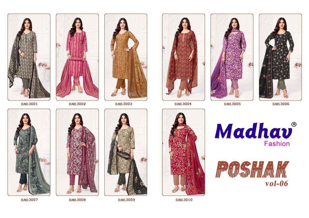 Madhav Poshak Vol 6 Fancy Cotton Salwar Kameez Wholesale Rate ( 10 Pcs Catalog )