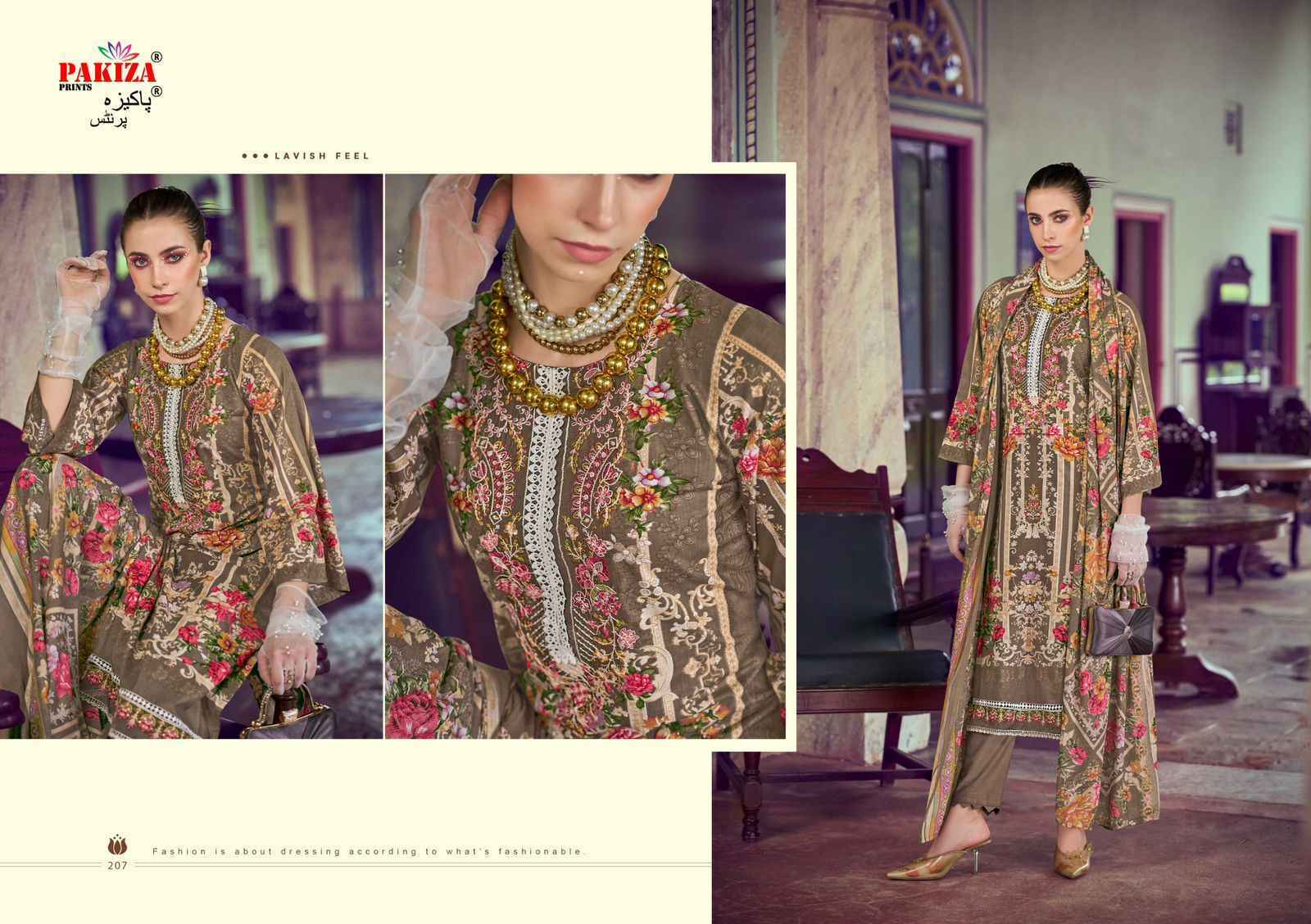 Pakiza Prints Haniya Hiba Vol 2 Lawn Dress Material new catalogue ( 10 pcs Catalogue )