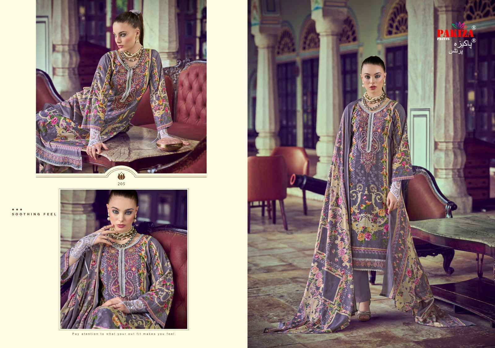 Pakiza Prints Haniya Hiba Vol 2 Lawn Dress Material new catalogue ( 10 pcs Catalogue )