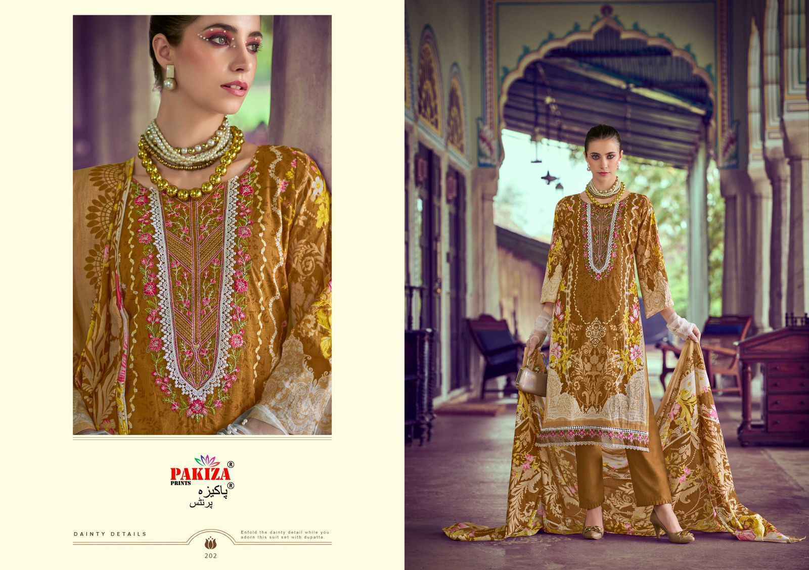 Pakiza Prints Haniya Hiba Vol 2 Lawn Dress Material new catalogue ( 10 pcs Catalogue )