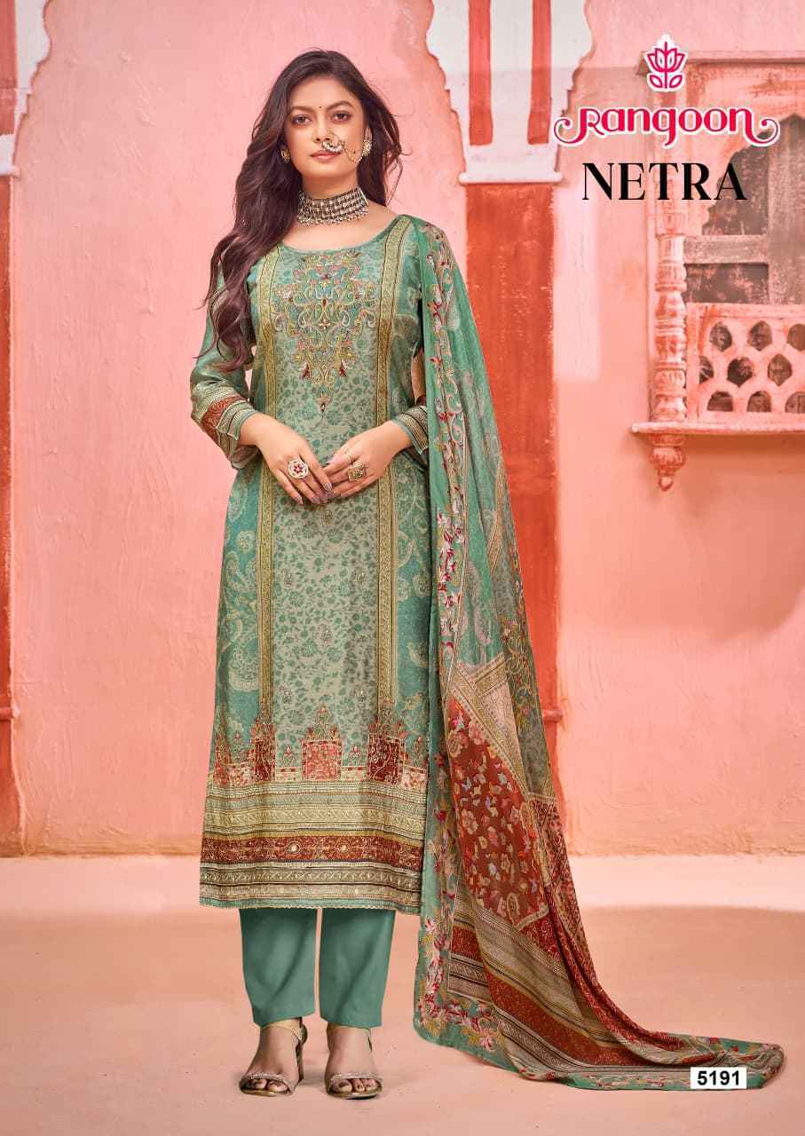 Rangoon Netra Muslin Kurti Combo Dress Wholesale Rate ( 4 Pcs Catalog )