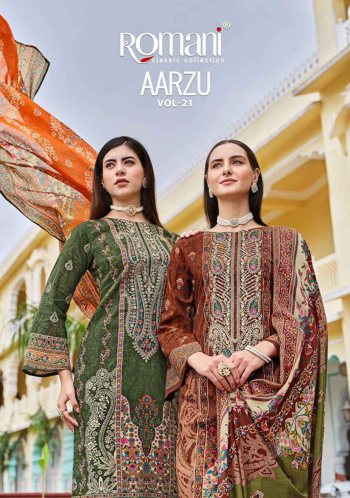 Romani Aarzu Vol 21 Cotton Dress Material Wholesale price ( 8 pcs Catalogue )