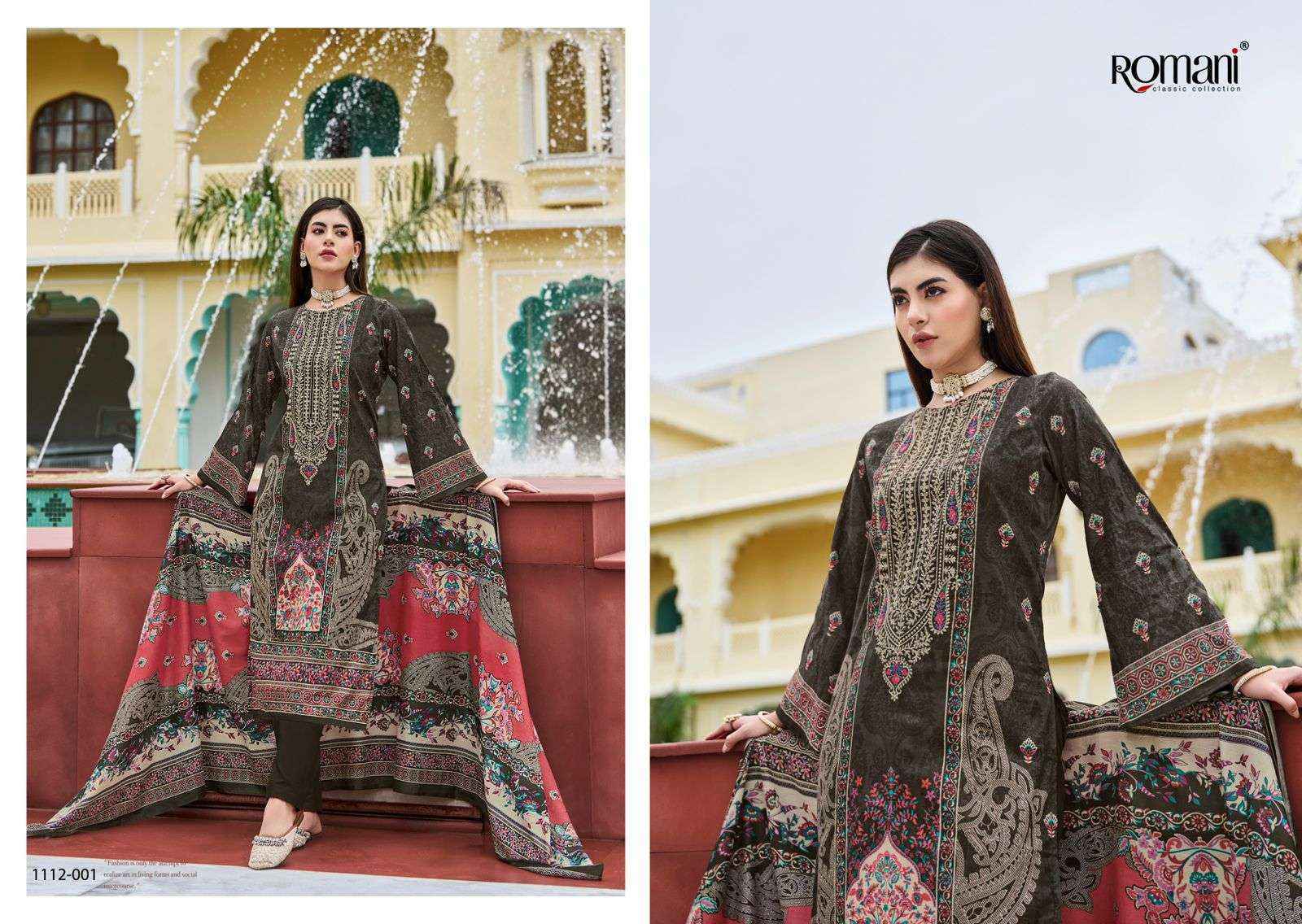 Romani Aarzu Vol 21 Cotton Dress Material Wholesale price ( 8 pcs Catalogue )