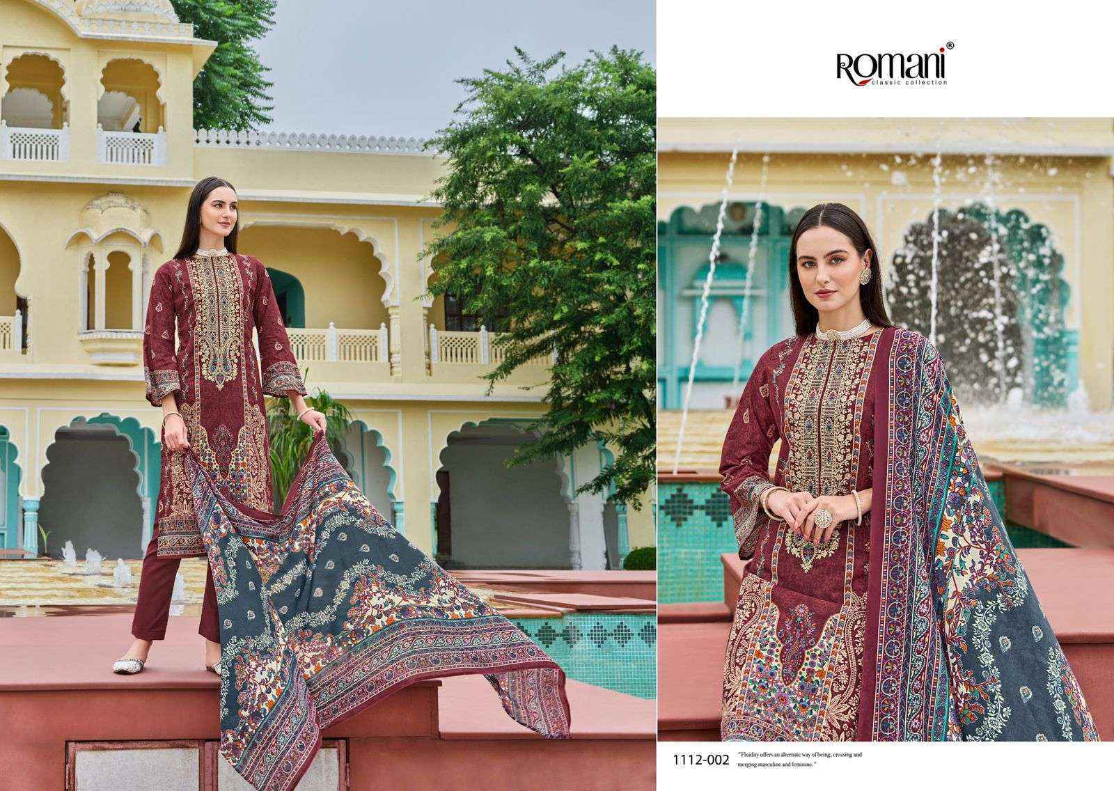 Romani Aarzu Vol 21 Cotton Dress Material Wholesale price ( 8 pcs Catalogue )