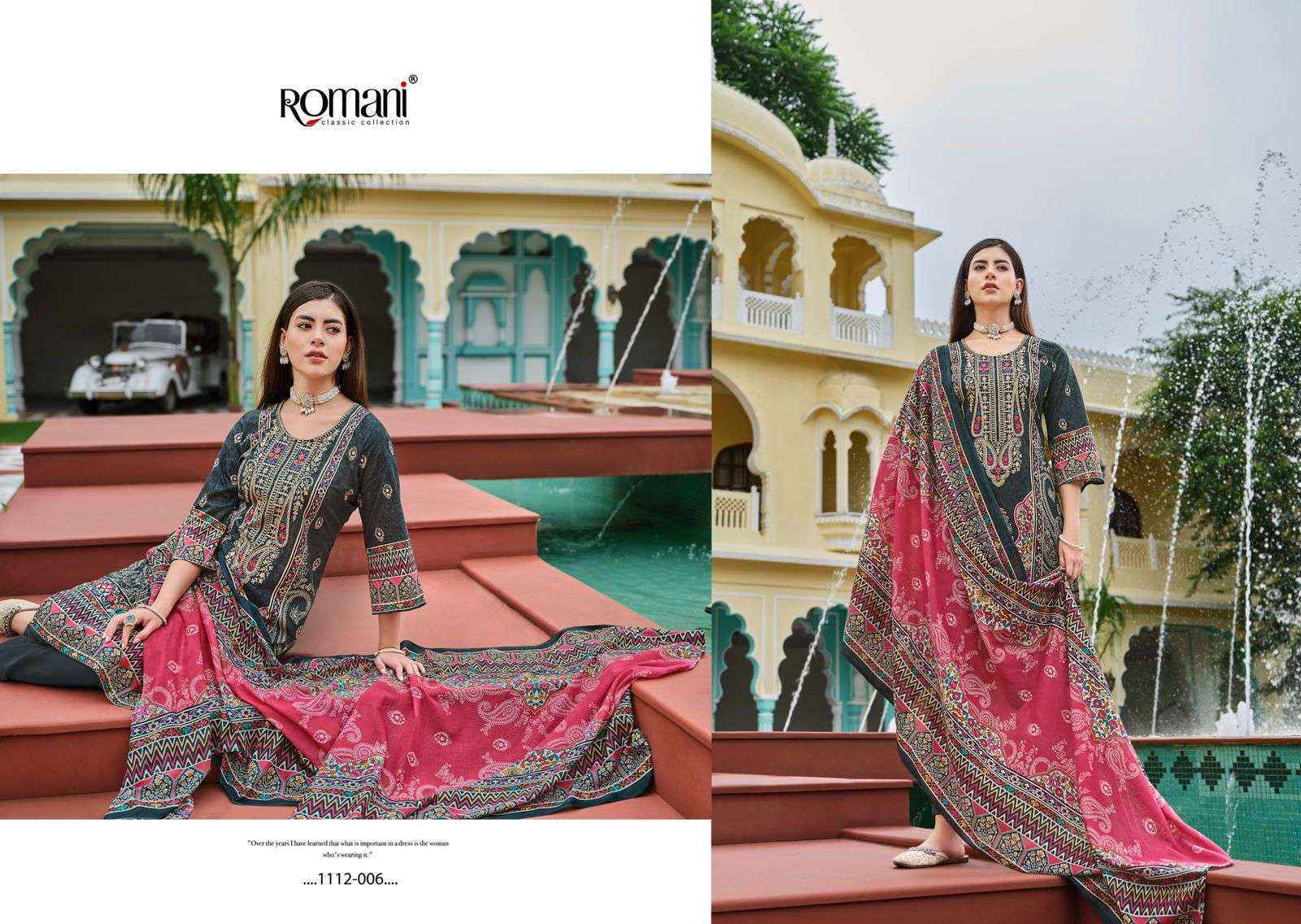 Romani Aarzu Vol 21 Cotton Dress Material Wholesale price ( 8 pcs Catalogue )