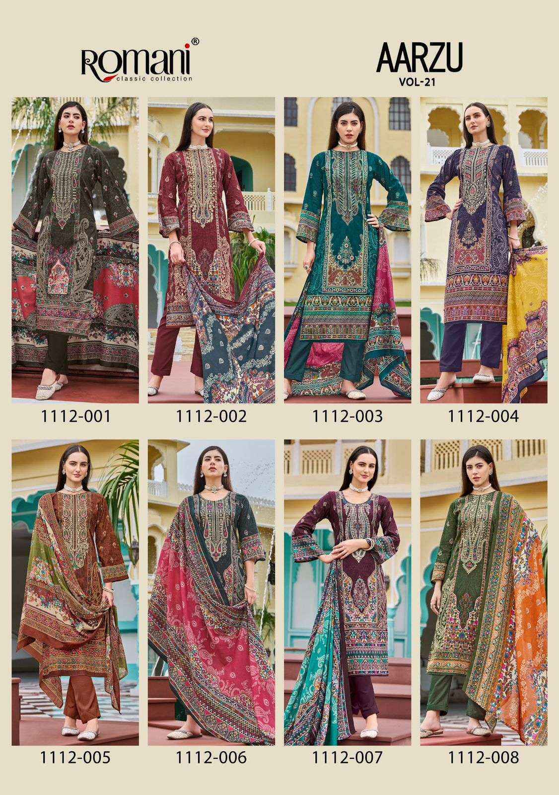 Romani Aarzu Vol 21 Cotton Dress Material Wholesale price ( 8 pcs Catalogue )