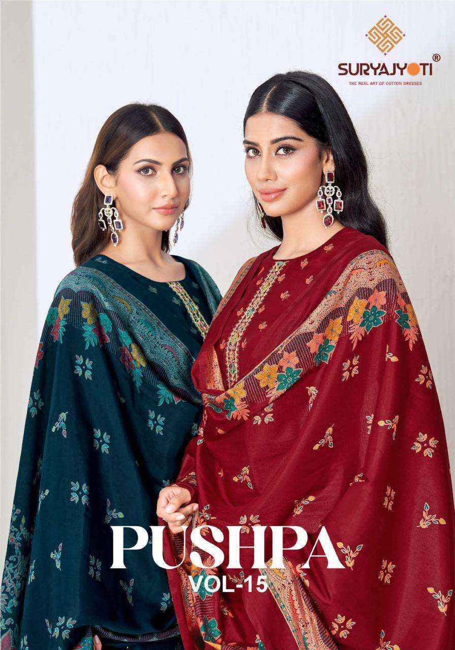 Suryajyoti Pushpa Vol 15 Modal Dress Material - Surat Textile Market ( 8 pcs Catalogue )