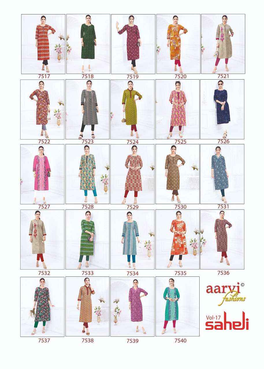 Aarvi Fashion Saheli Vol 17 Printed Cotton Straight Kurta Set Wholesale Rate ( 24 Pcs Catalog )