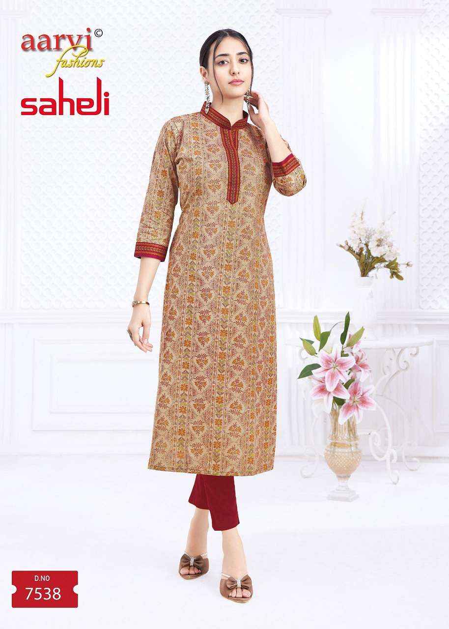 Aarvi Fashion Saheli Vol 17 Printed Cotton Straight Kurta Set Wholesale Rate ( 24 Pcs Catalog )