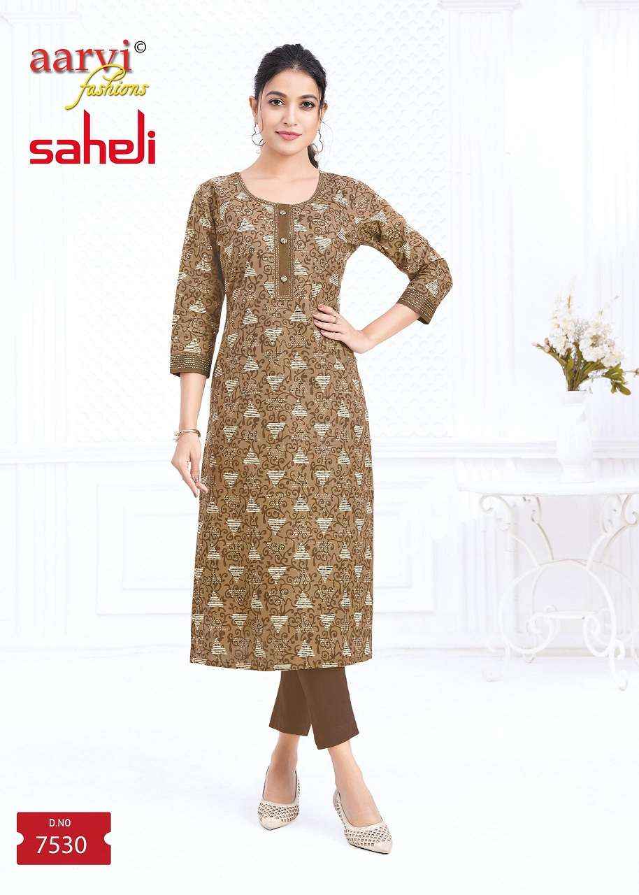 Aarvi Fashion Saheli Vol 17 Printed Cotton Straight Kurta Set Wholesale Rate ( 24 Pcs Catalog )