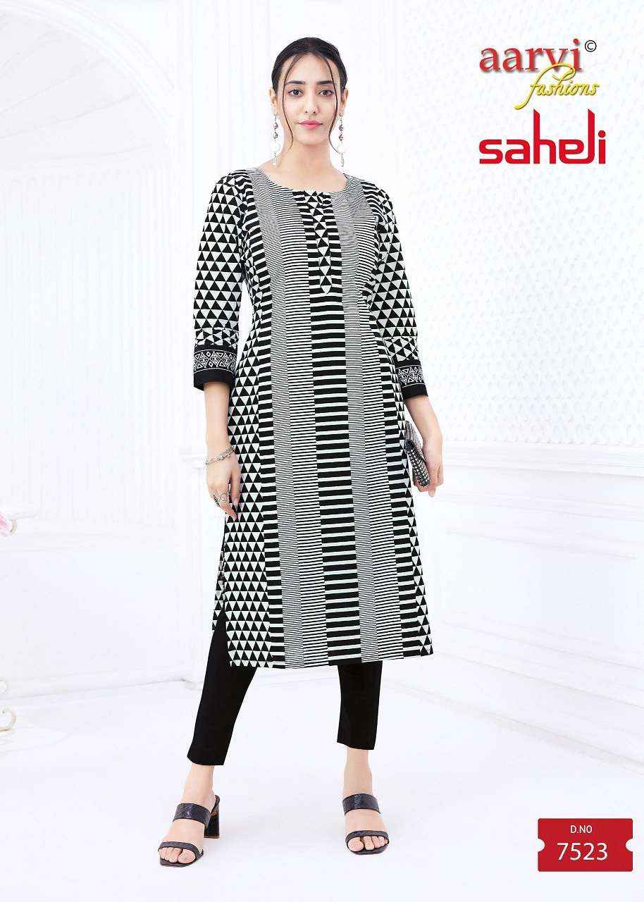 Aarvi Fashion Saheli Vol 17 Printed Cotton Straight Kurta Set Wholesale Rate ( 24 Pcs Catalog )