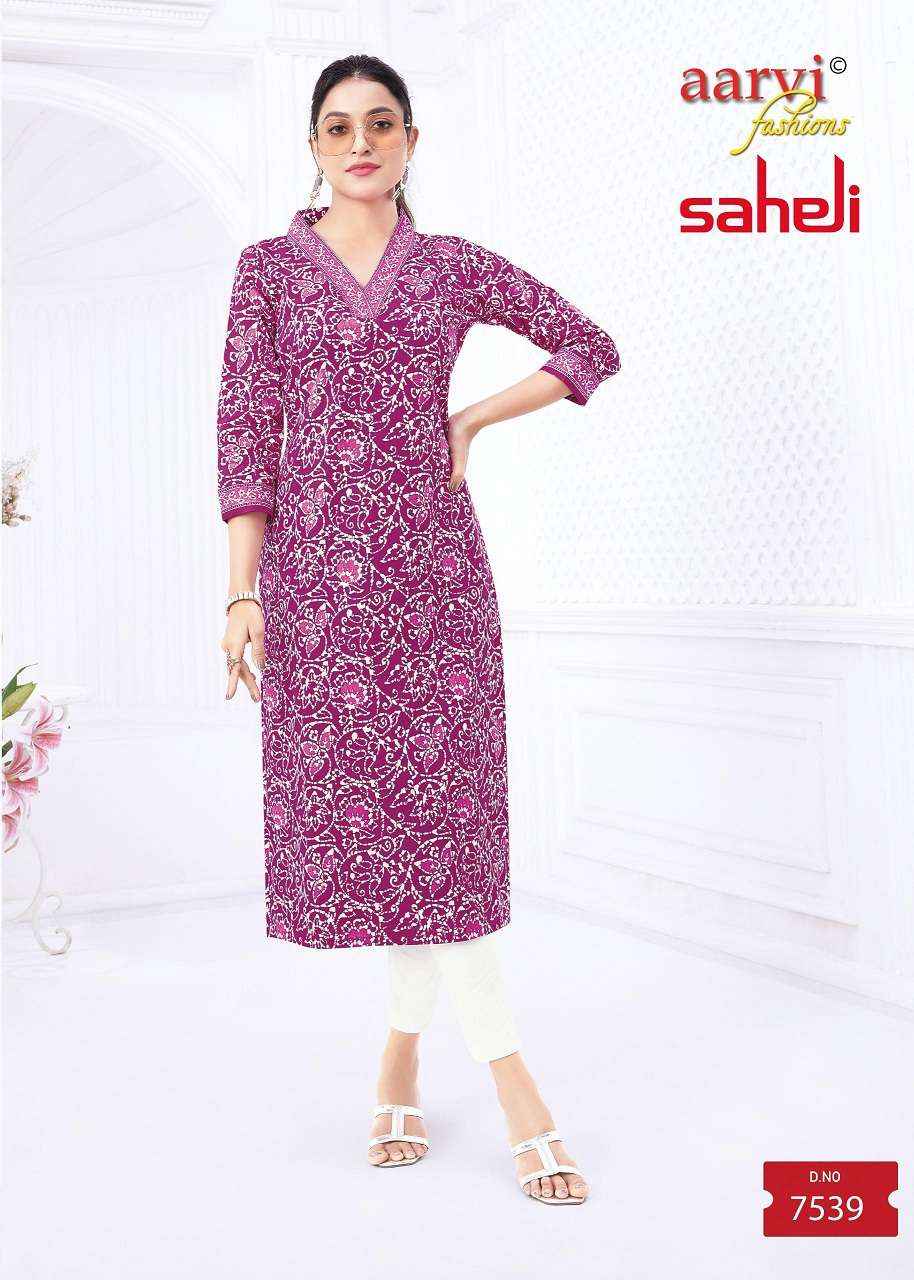 Aarvi Fashion Saheli Vol 17 Printed Cotton Straight Kurta Set Wholesale Rate ( 24 Pcs Catalog )