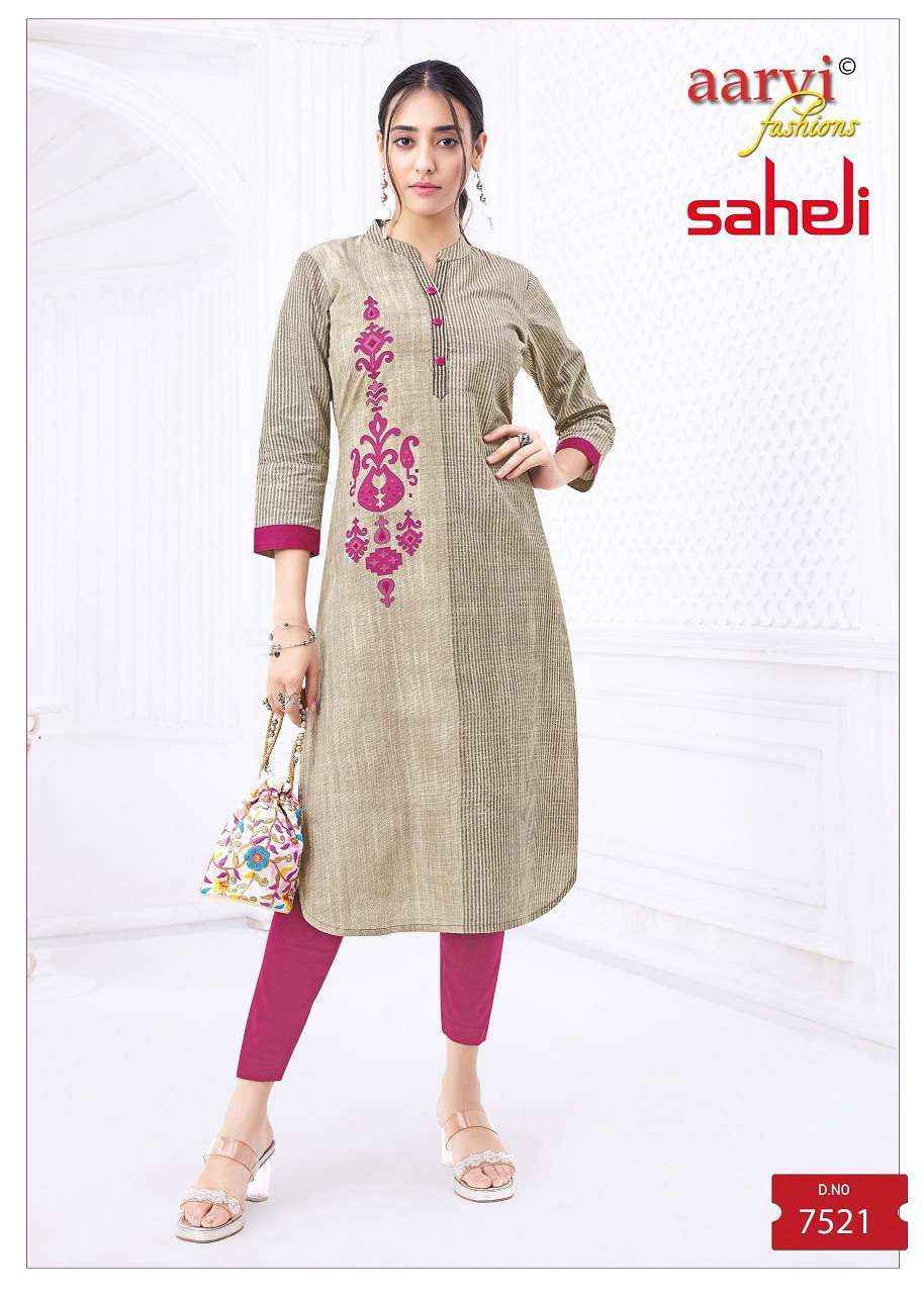 Aarvi Fashion Saheli Vol 17 Printed Cotton Straight Kurta Set Wholesale Rate ( 24 Pcs Catalog )