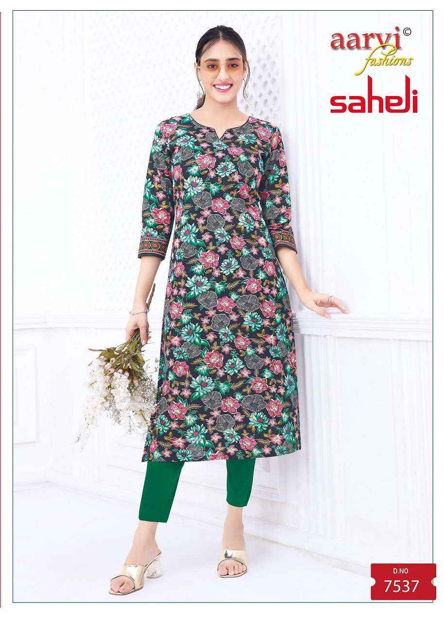 Aarvi Fashion Saheli Vol 17 Printed Cotton Straight Kurta Set Wholesale Rate ( 24 Pcs Catalog )