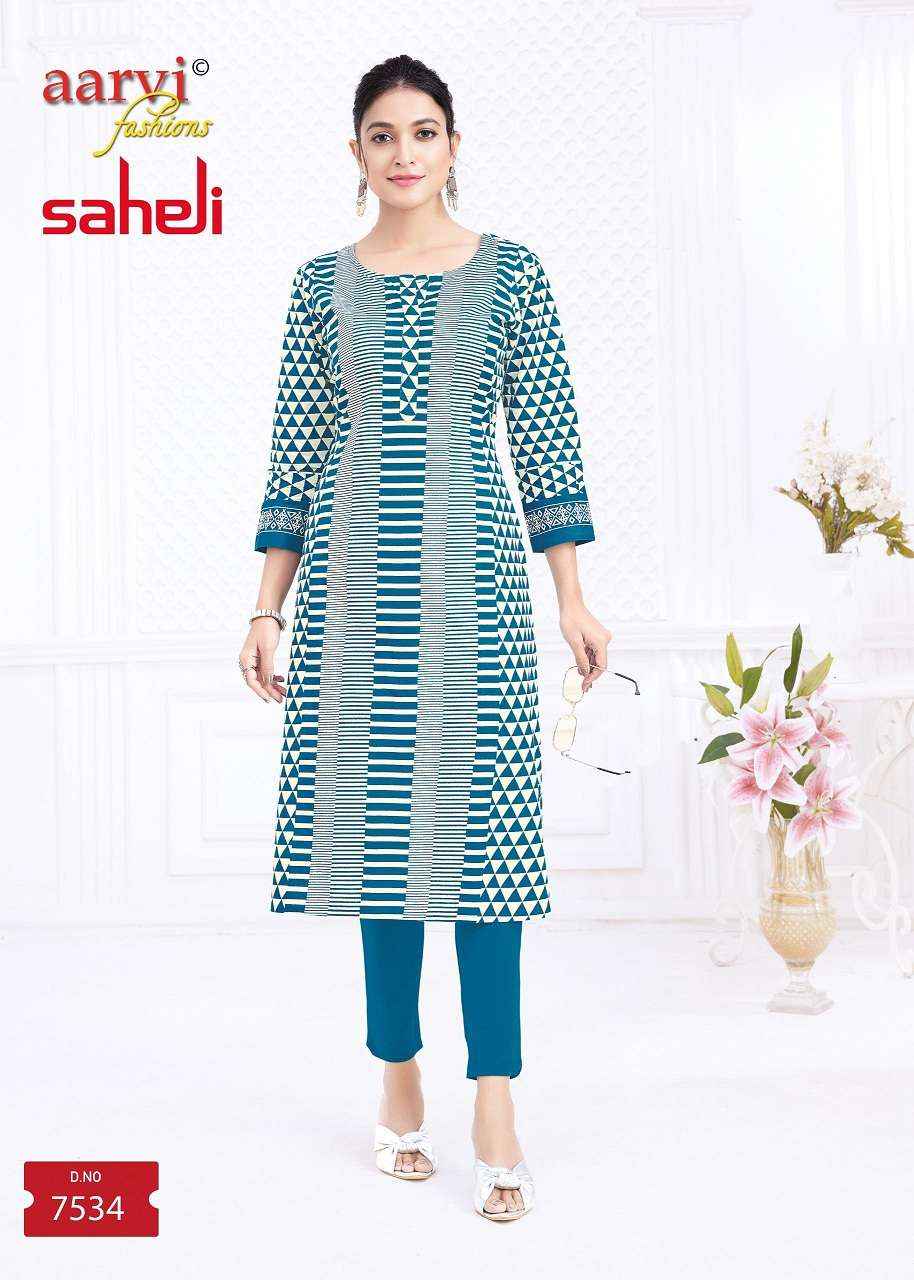 Aarvi Fashion Saheli Vol 17 Printed Cotton Straight Kurta Set Wholesale Rate ( 24 Pcs Catalog )