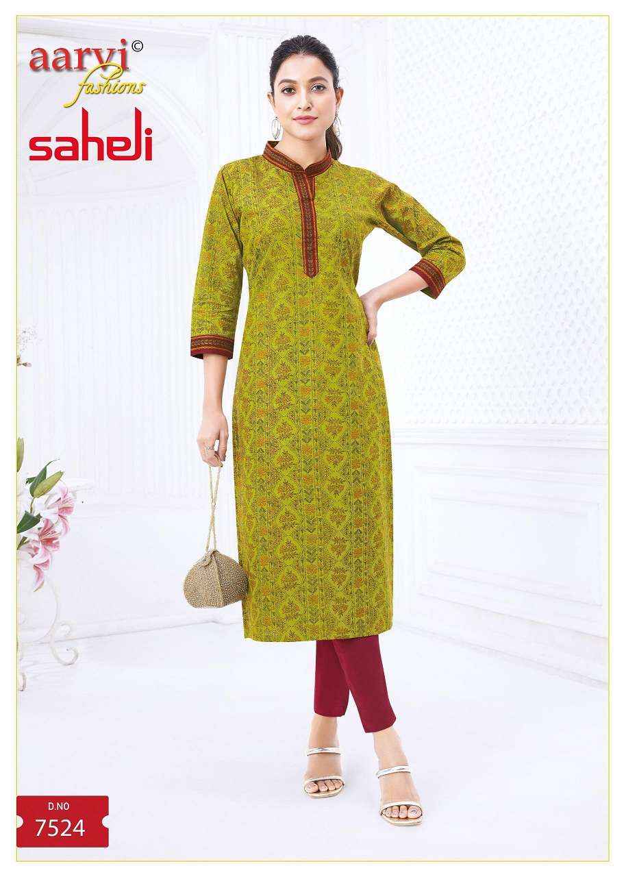 Aarvi Fashion Saheli Vol 17 Printed Cotton Straight Kurta Set Wholesale Rate ( 24 Pcs Catalog )