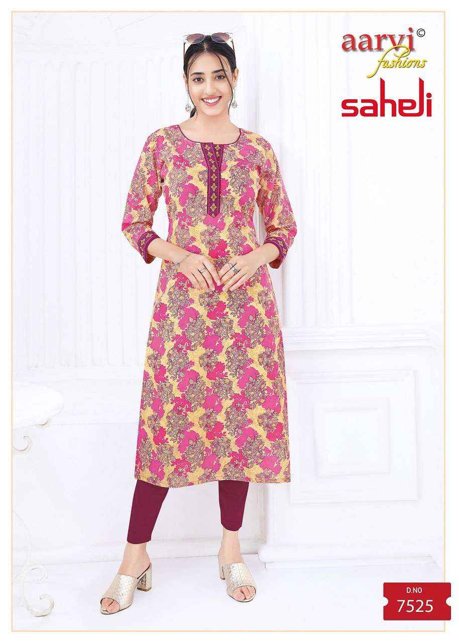 Aarvi Fashion Saheli Vol 17 Printed Cotton Straight Kurta Set Wholesale Rate ( 24 Pcs Catalog )
