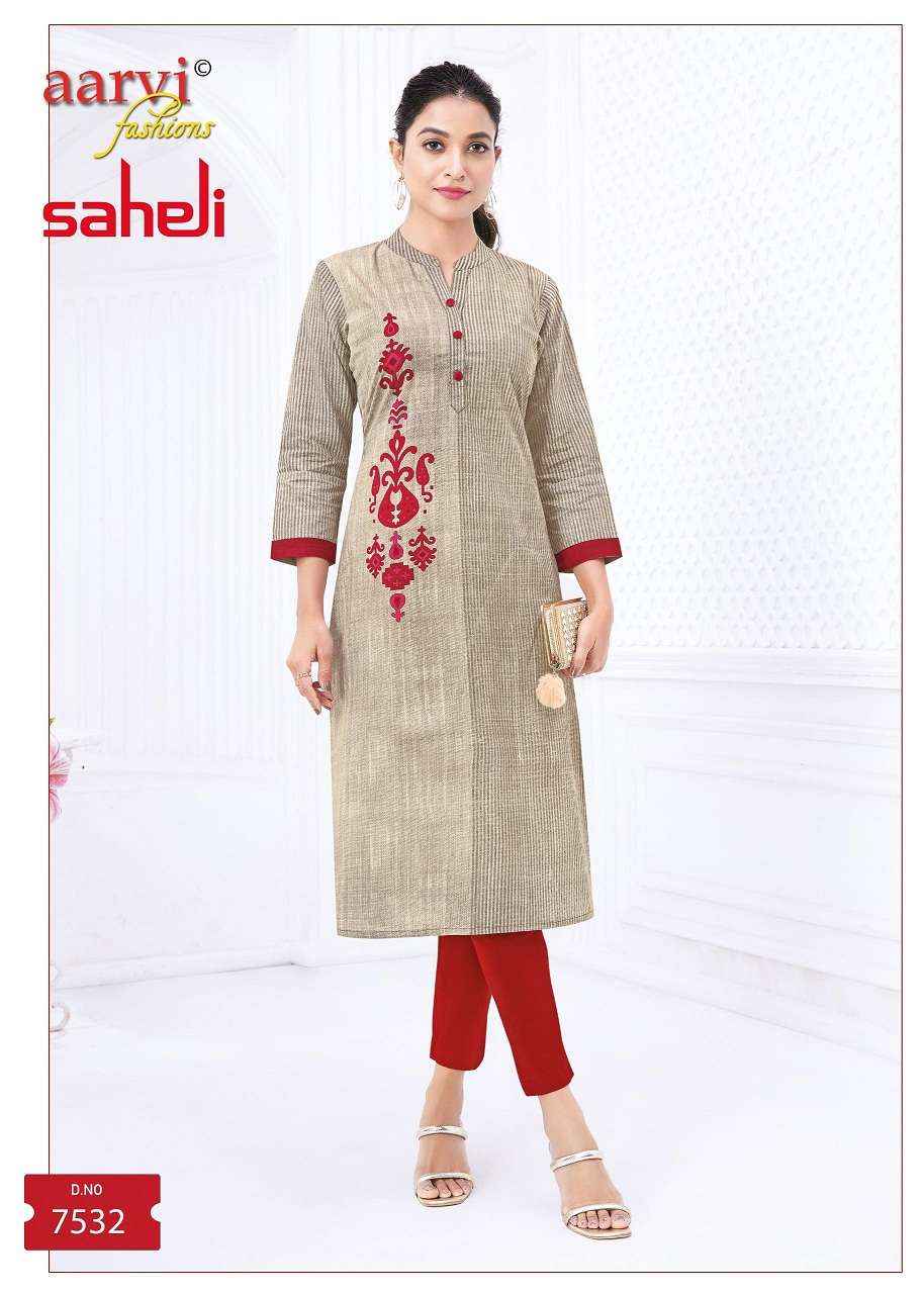 Aarvi Fashion Saheli Vol 17 Printed Cotton Straight Kurta Set Wholesale Rate ( 24 Pcs Catalog )