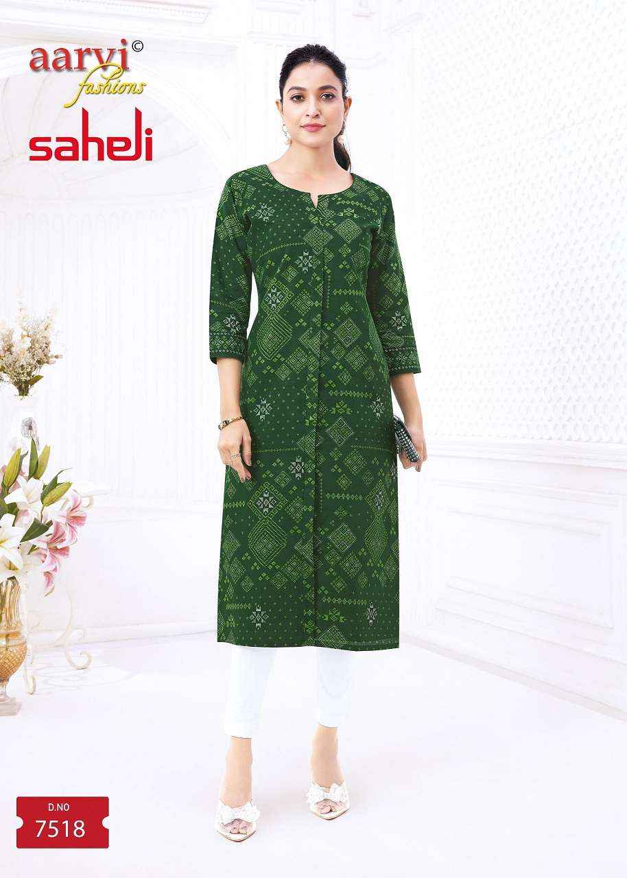 Aarvi Fashion Saheli Vol 17 Printed Cotton Straight Kurta Set Wholesale Rate ( 24 Pcs Catalog )