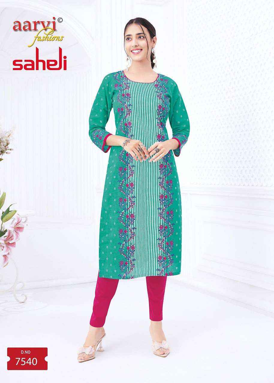 Aarvi Fashion Saheli Vol 17 Printed Cotton Straight Kurta Set Wholesale Rate ( 24 Pcs Catalog )