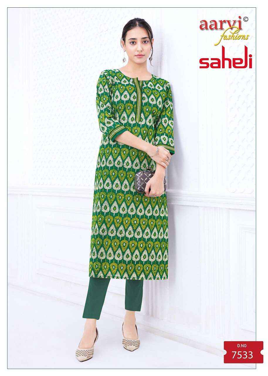 Aarvi Fashion Saheli Vol 17 Printed Cotton Straight Kurta Set Wholesale Rate ( 24 Pcs Catalog )