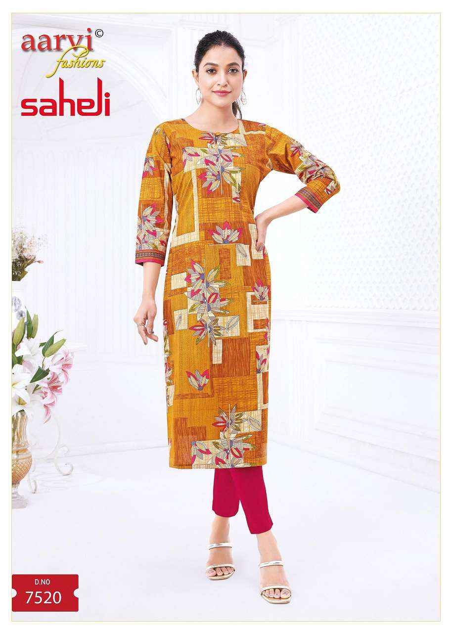 Aarvi Fashion Saheli Vol 17 Printed Cotton Straight Kurta Set Wholesale Rate ( 24 Pcs Catalog )