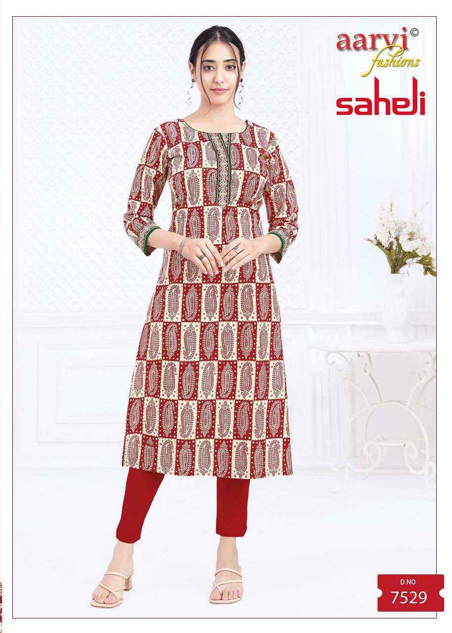 Aarvi Fashion Saheli Vol 17 Printed Cotton Straight Kurta Set Wholesale Rate ( 24 Pcs Catalog )