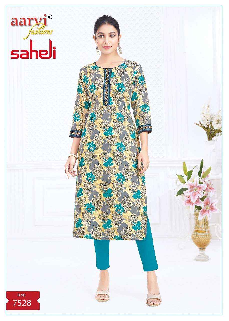 Aarvi Fashion Saheli Vol 17 Printed Cotton Straight Kurta Set Wholesale Rate ( 24 Pcs Catalog )