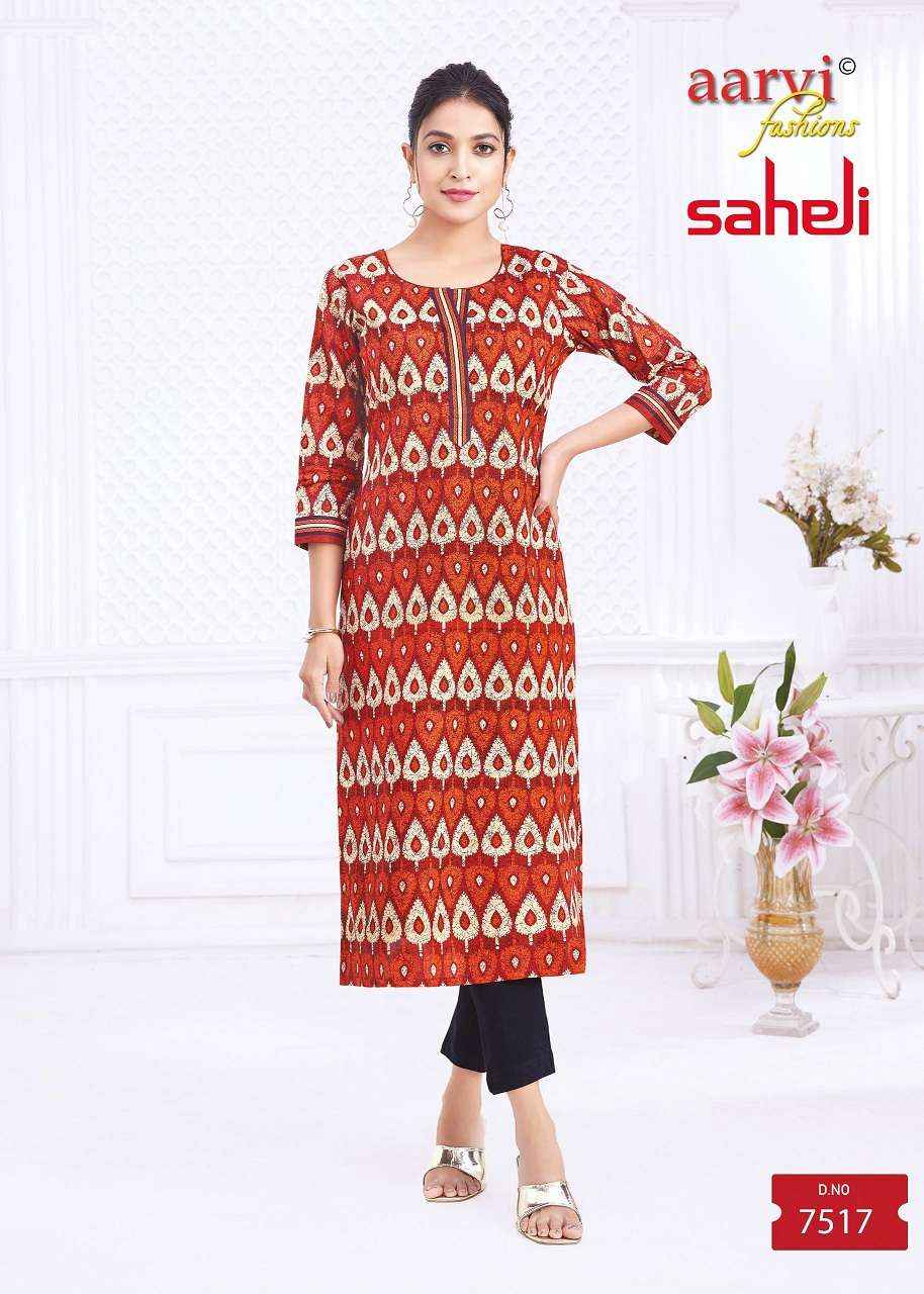 Aarvi Fashion Saheli Vol 17 Printed Cotton Straight Kurta Set Wholesale Rate ( 24 Pcs Catalog )