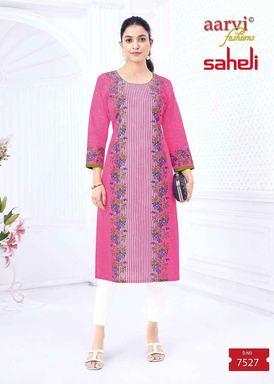 Aarvi Fashion Saheli Vol 17 Printed Cotton Straight Kurta Set Wholesale Rate ( 24 Pcs Catalog )